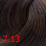 краска Kapous Studio 7.13 Бежевый блонд 